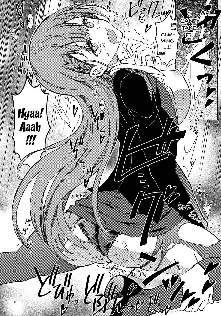 Bokutachiha Urukaga Kawaii 2