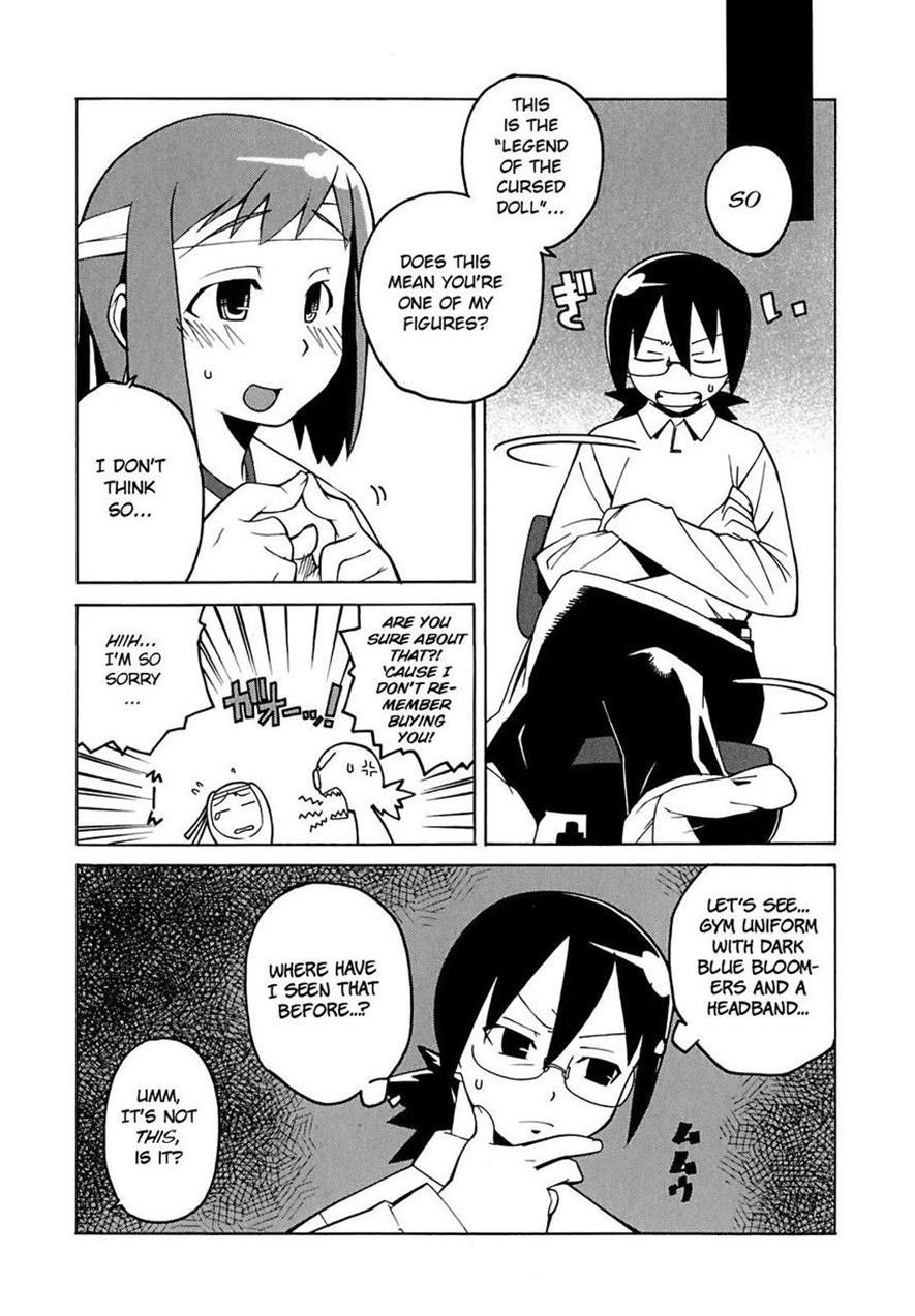 Bokuyori Ookina Ningyou 1