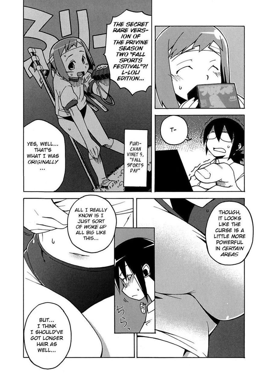 Bokuyori Ookina Ningyou 1