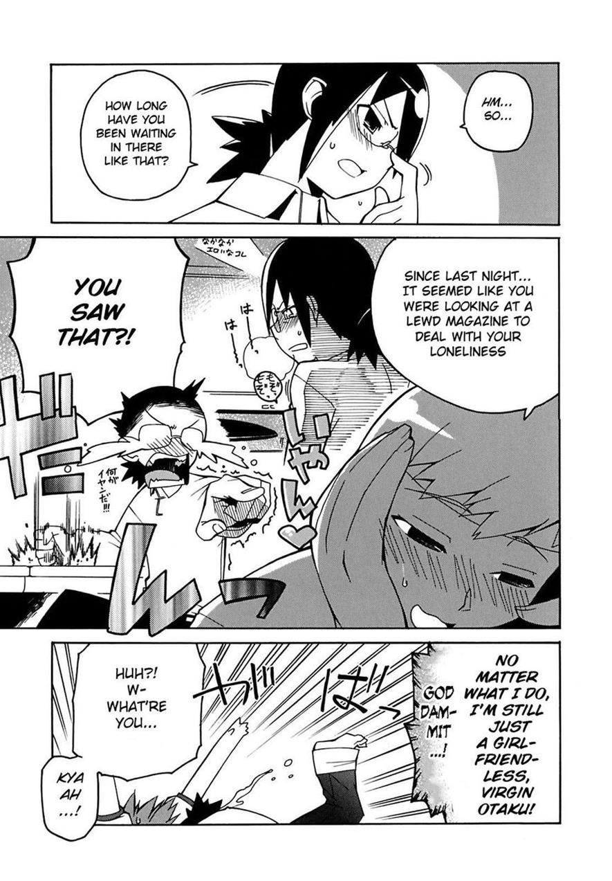 Bokuyori Ookina Ningyou 1