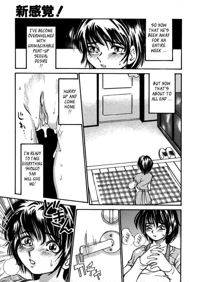 Bomb Bust Girls 2