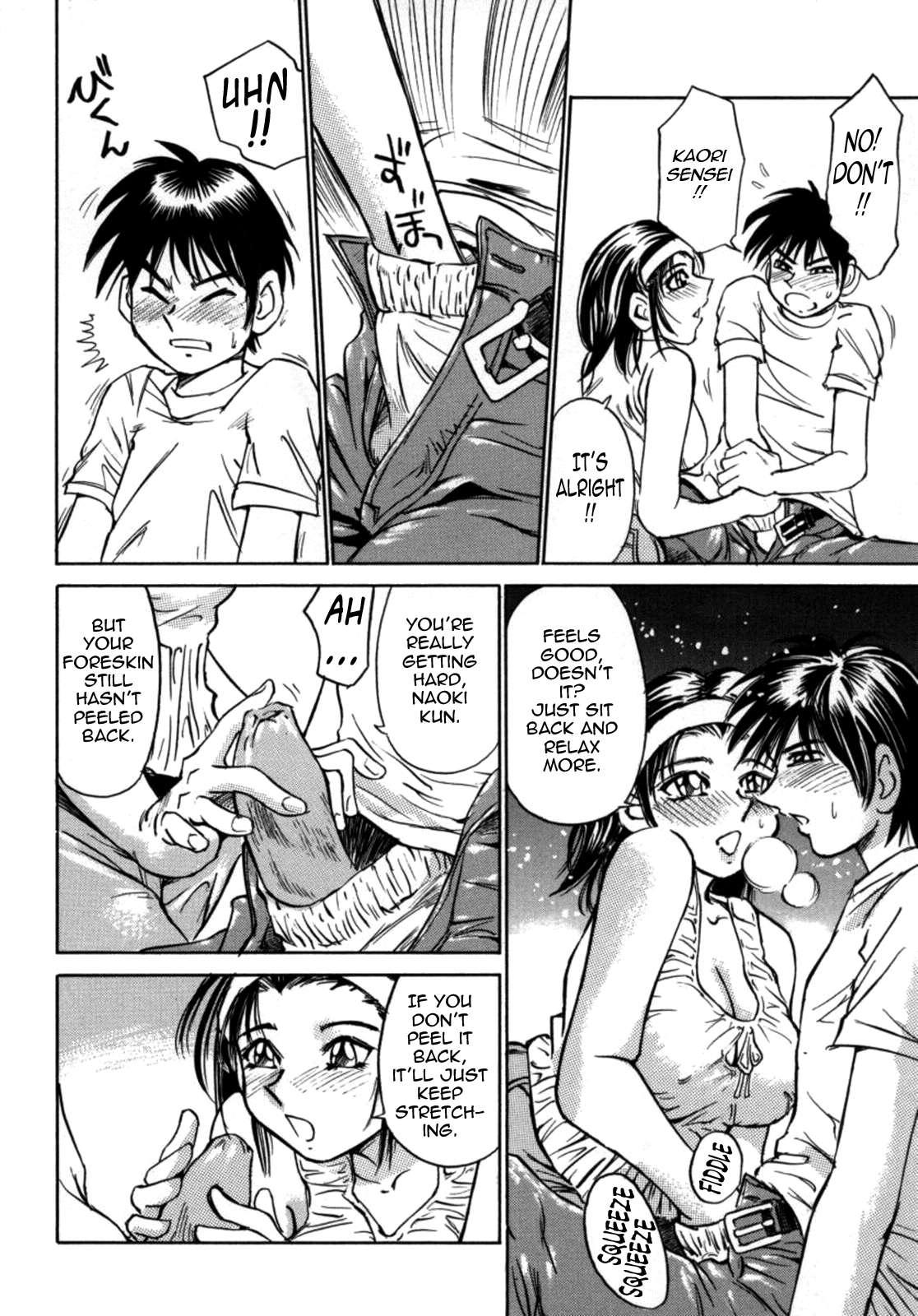 Bomb Bust Girls 3