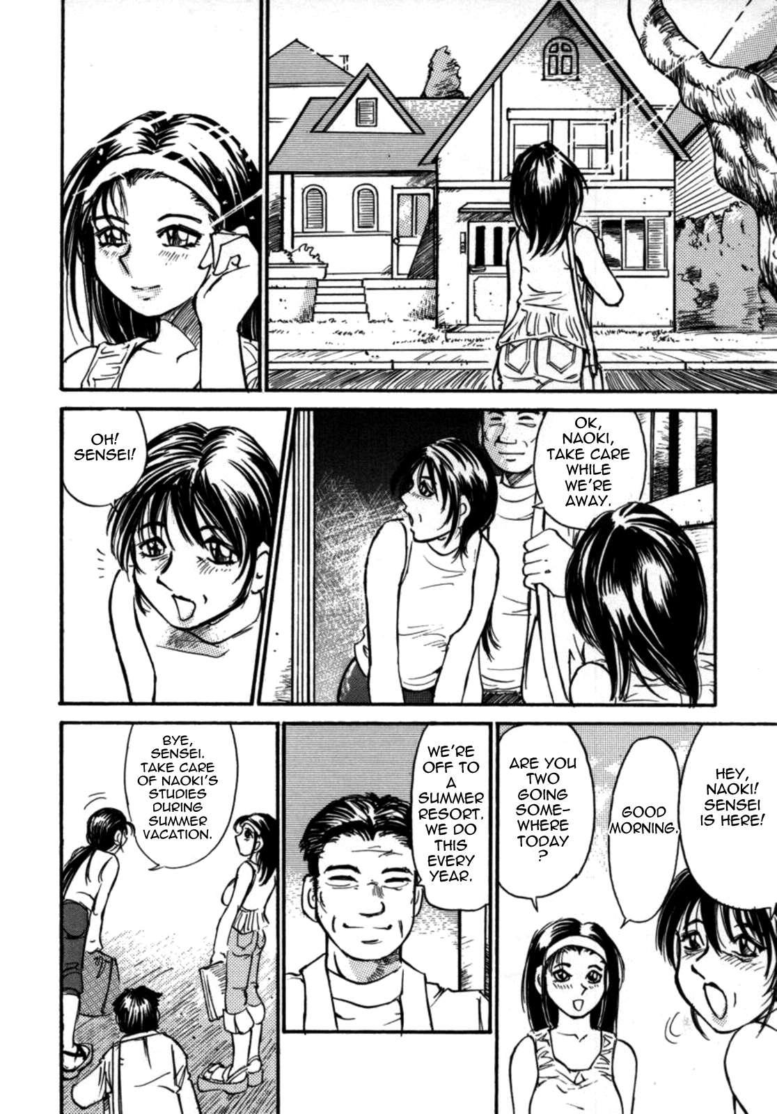 Bomb Bust Girls 3