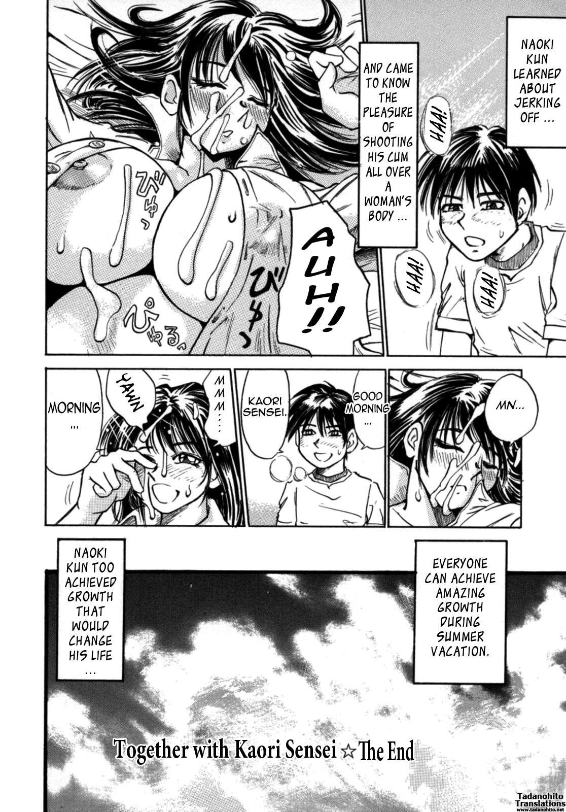 Bomb Bust Girls 3