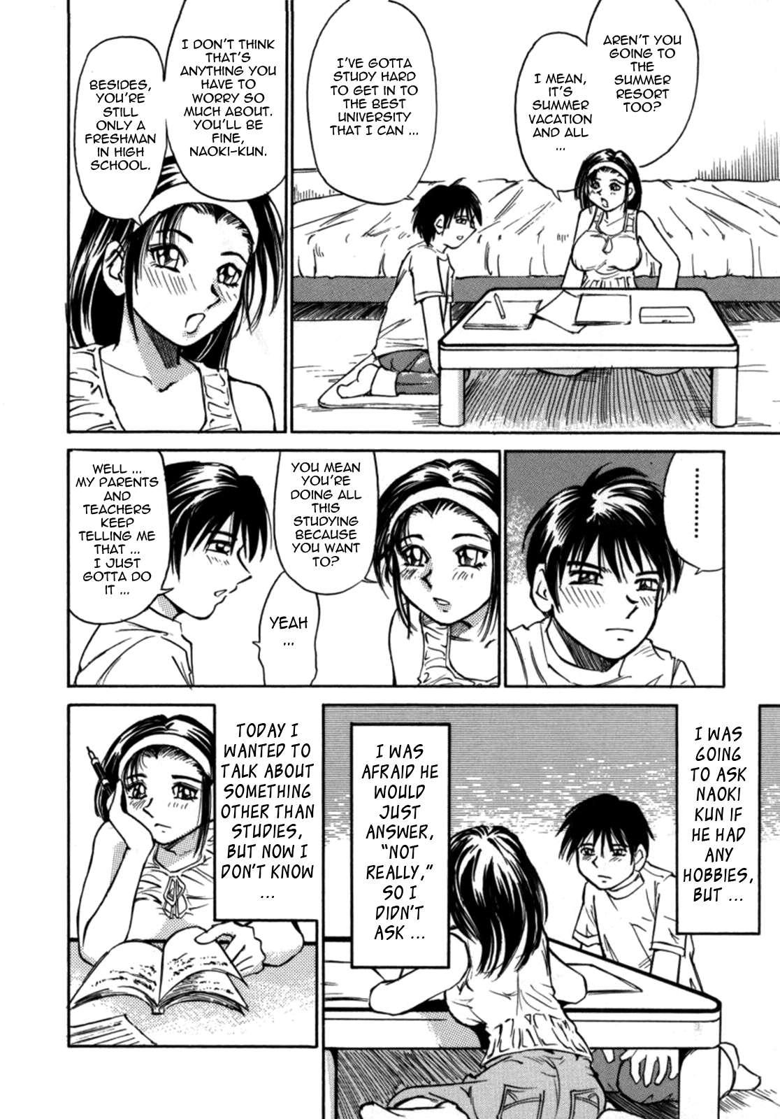 Bomb Bust Girls 3