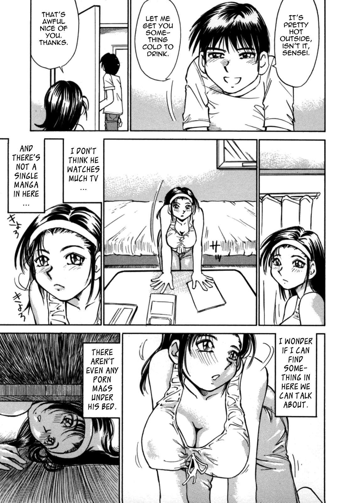 Bomb Bust Girls 3