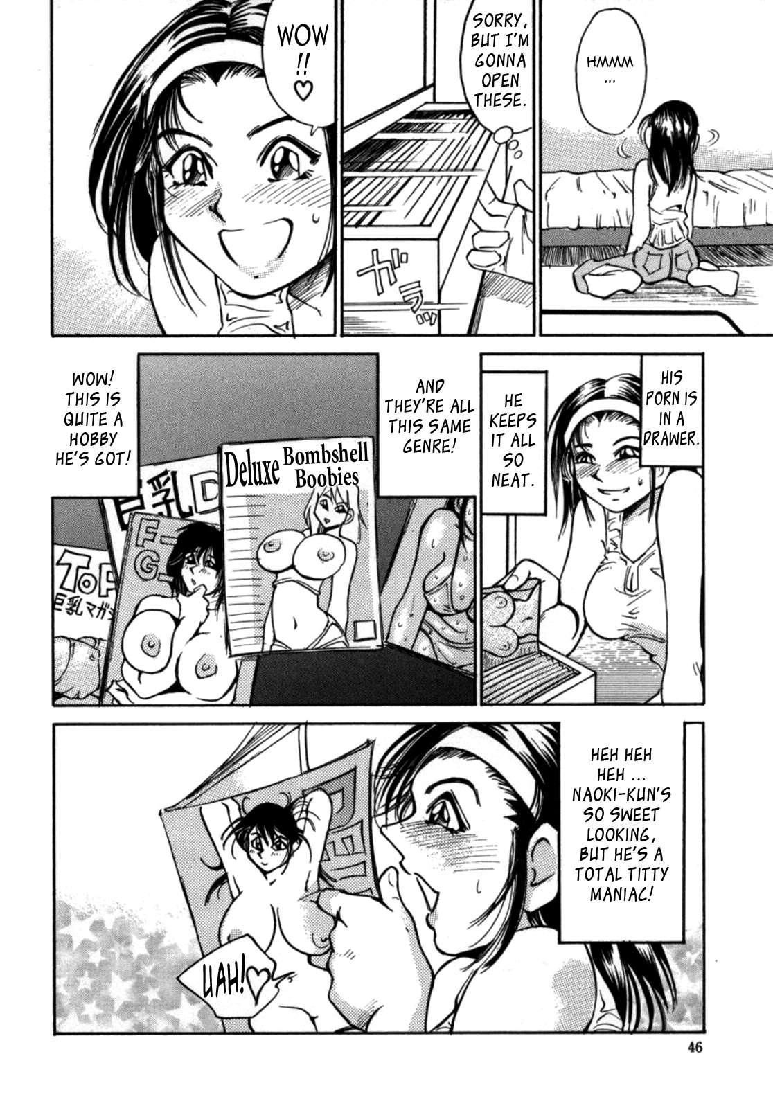 Bomb Bust Girls 3