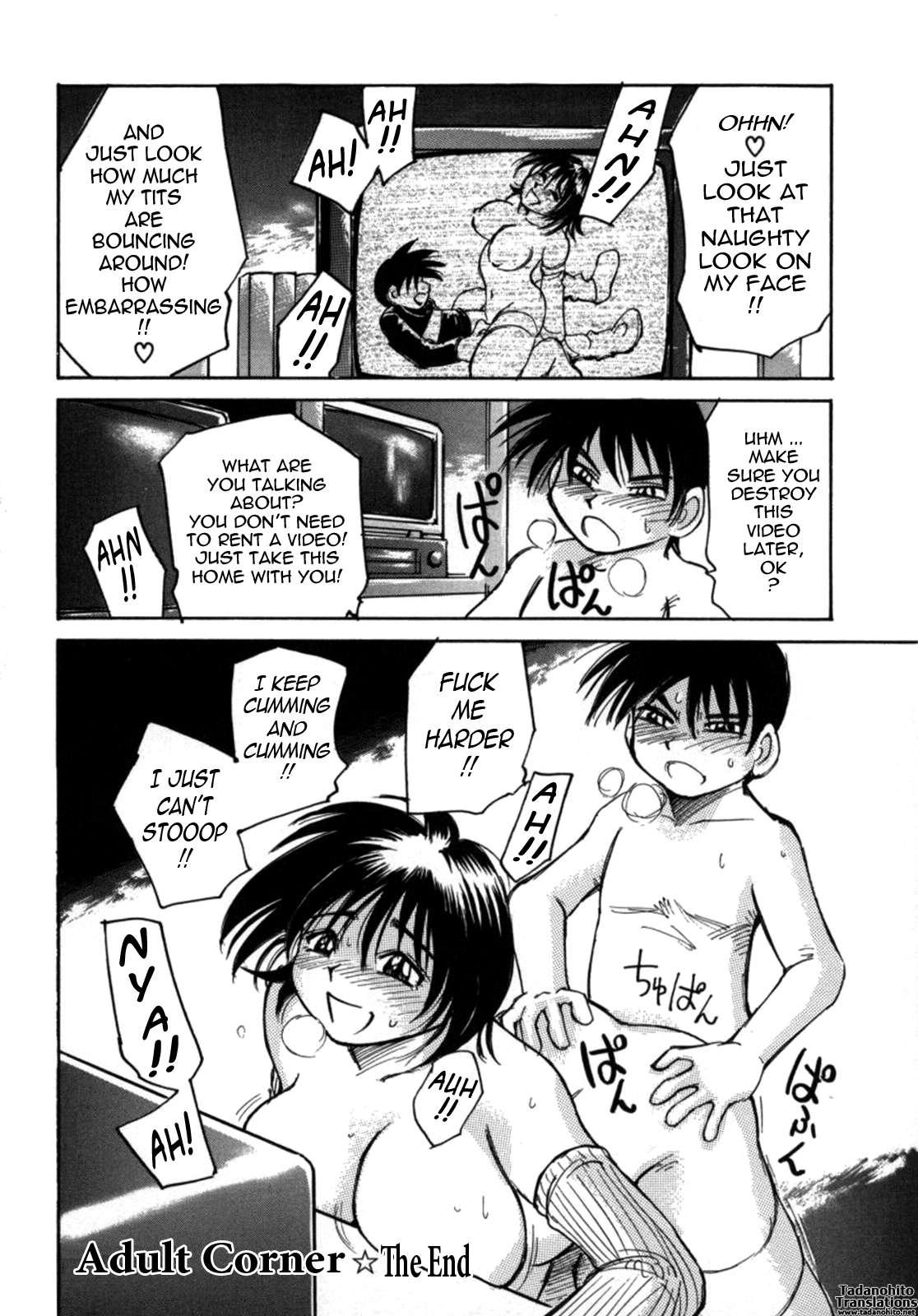 Bomb Bust Girls 4