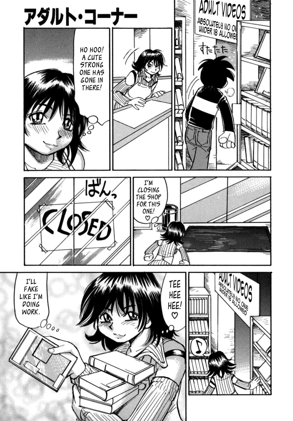 Bomb Bust Girls 4