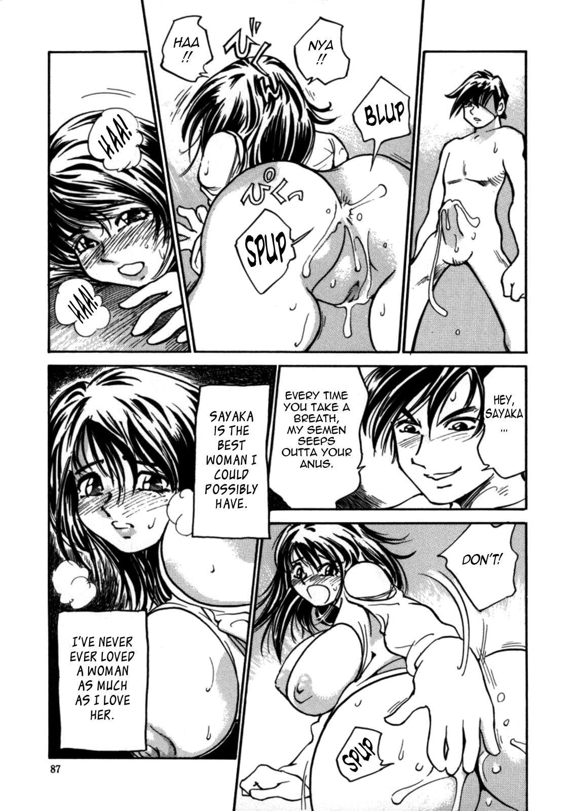 Bomb Bust Girls 5