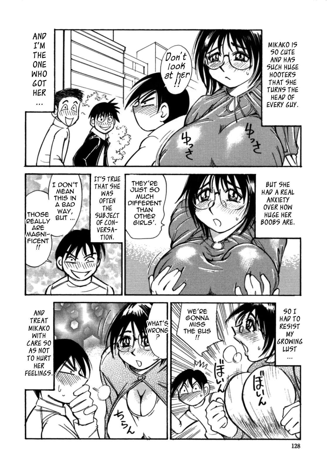 Bomb Bust Girls 7