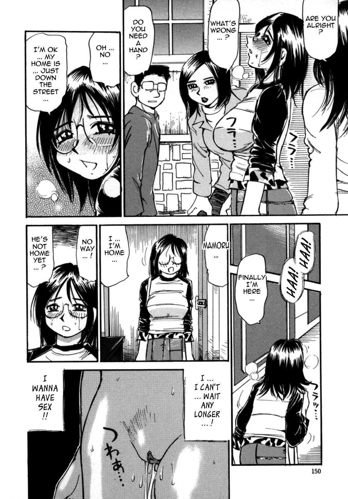 Bomb Bust Girls 8