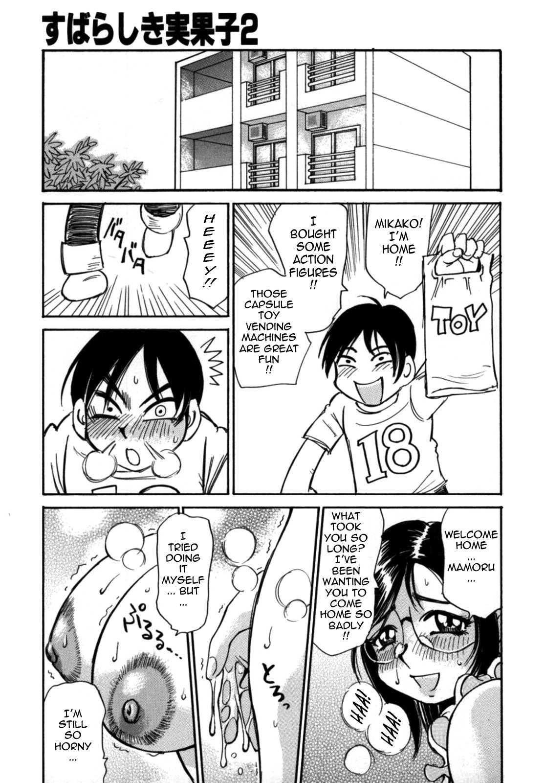 Bomb Bust Girls 8