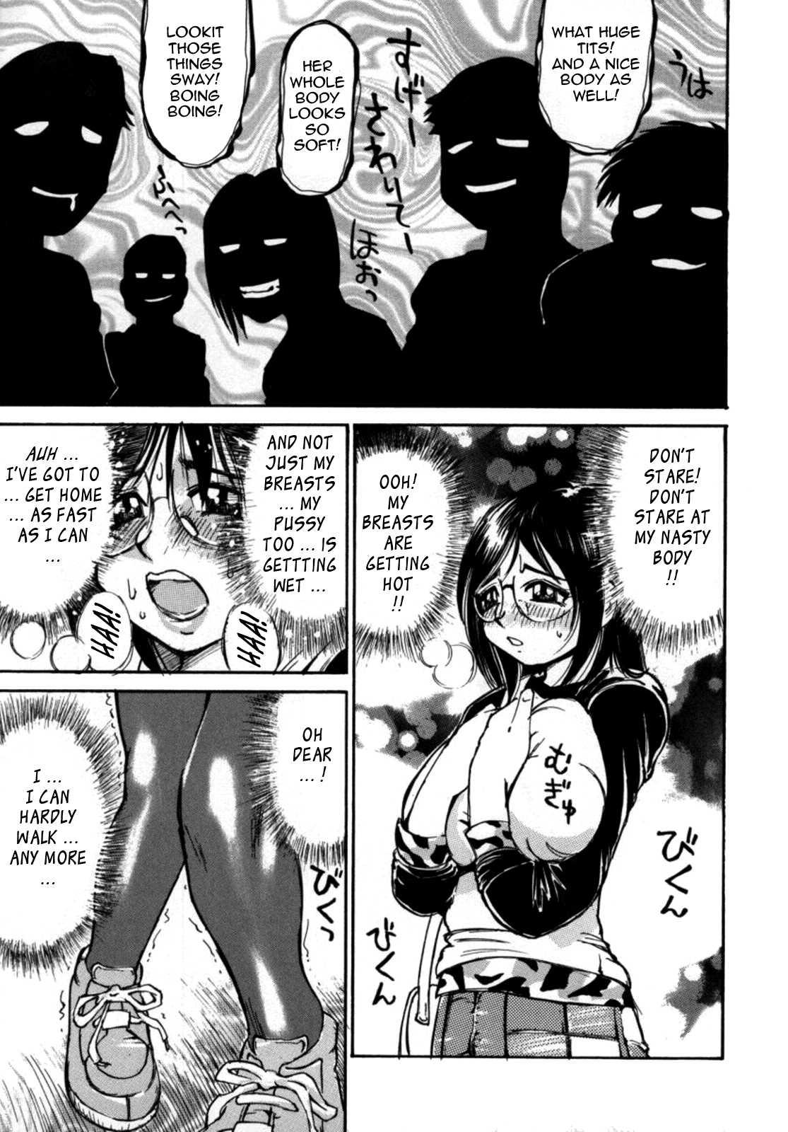 Bomb Bust Girls 8