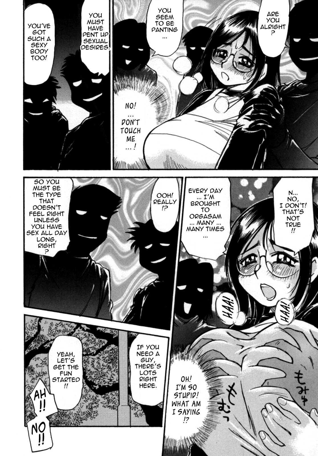 Bomb Bust Girls 8