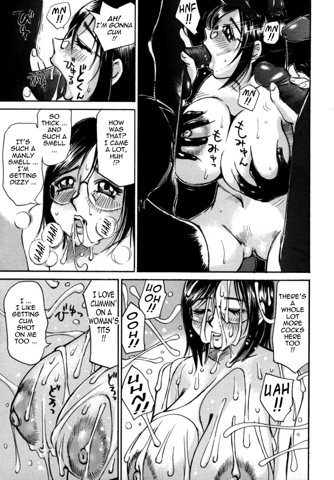 Bomb Bust Girls 8