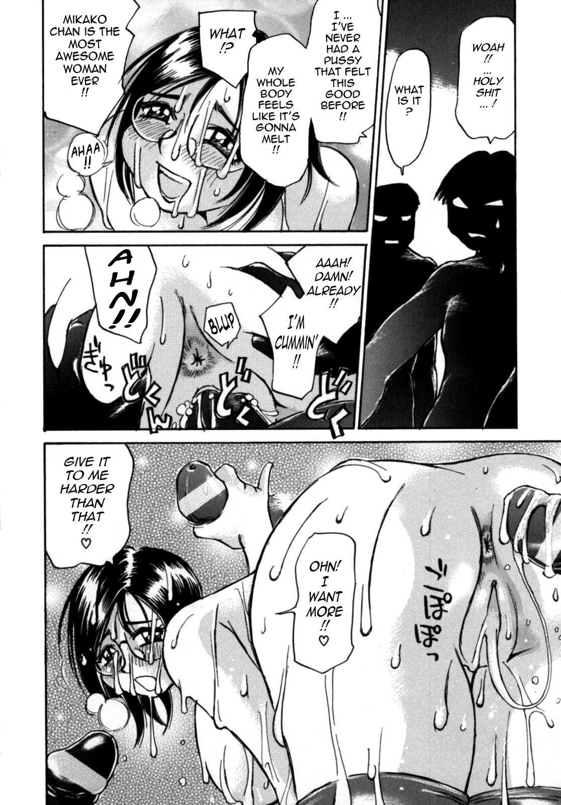 Bomb Bust Girls 8