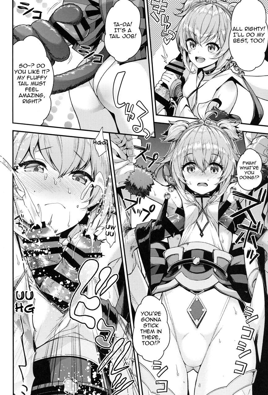 Bonbon Kaikai 1