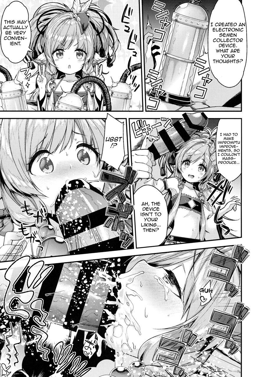 Bonbon Kaikai 1