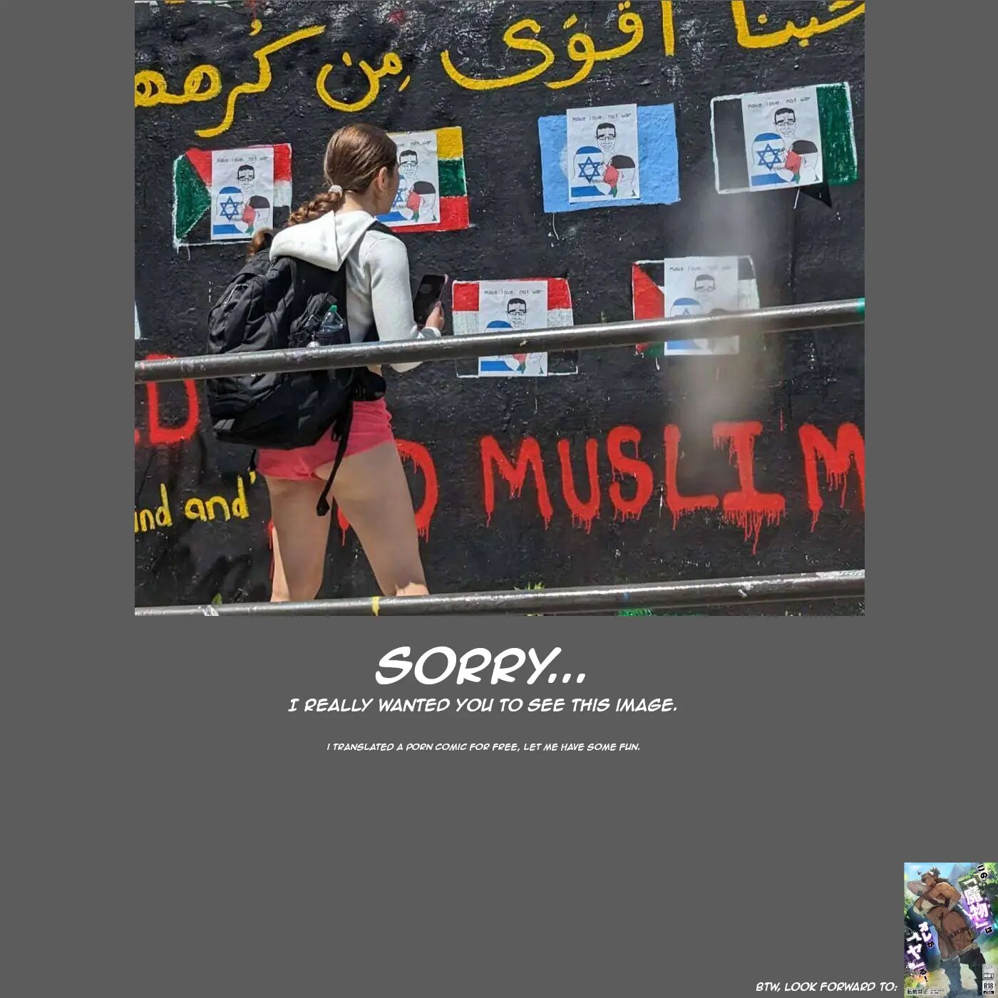 Bonds ~instructors Secret~ 1