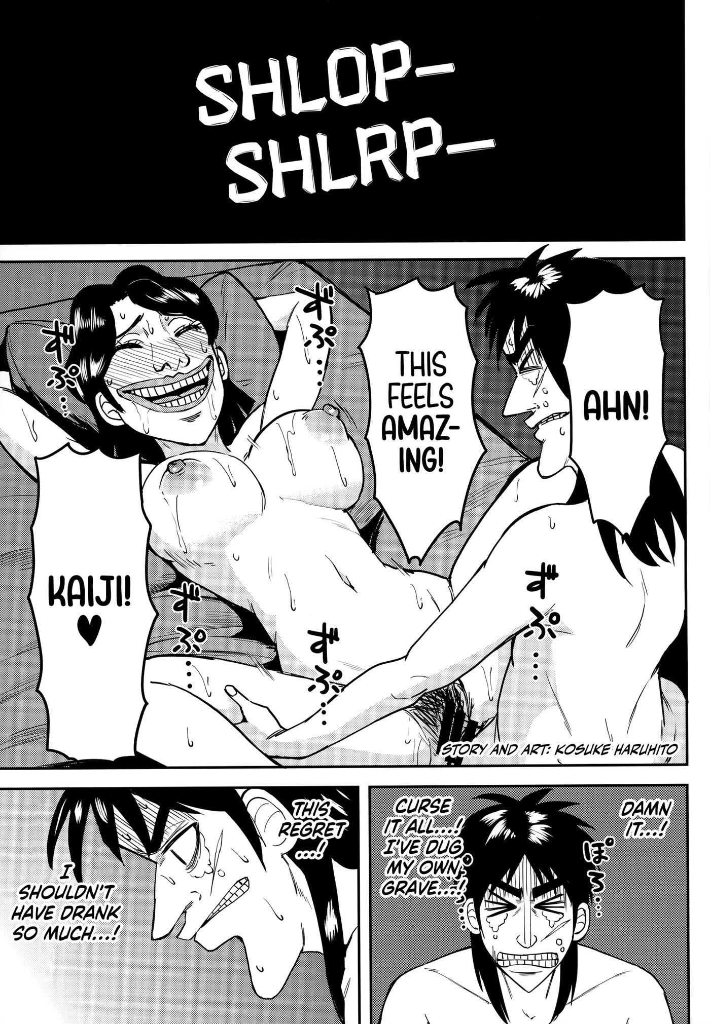 Boner Apocalypse: Mikoko 1