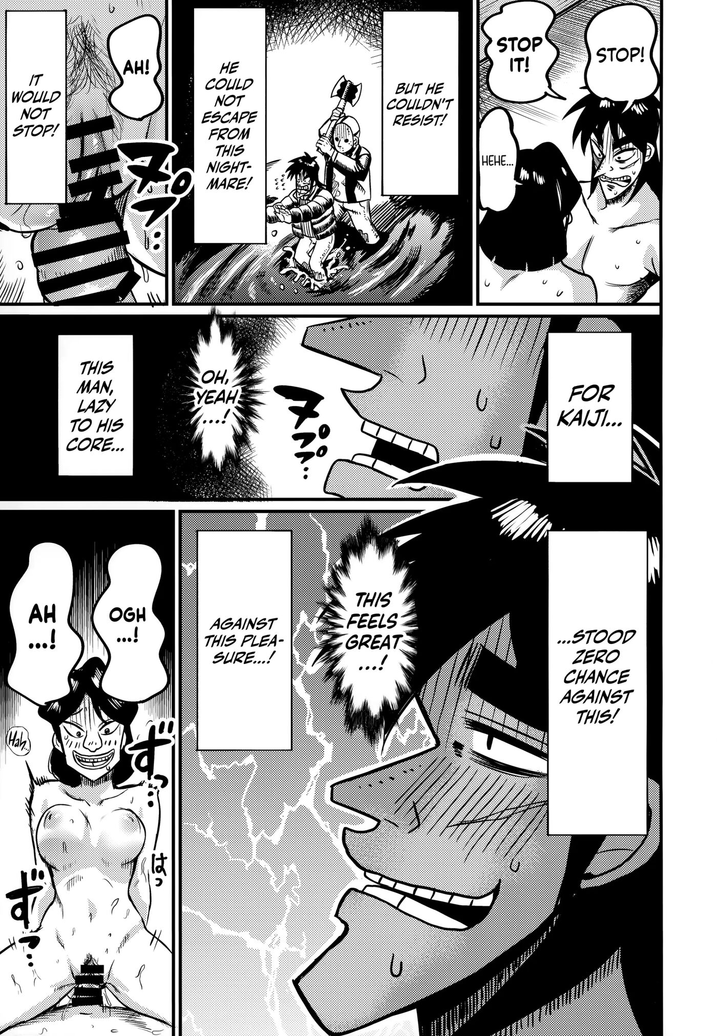 Boner Apocalypse: Mikoko 1