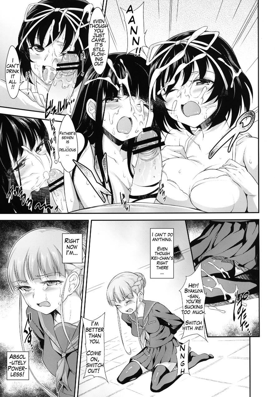 Bonus Game 1