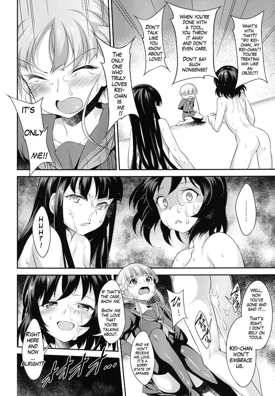 Bonus Game 1