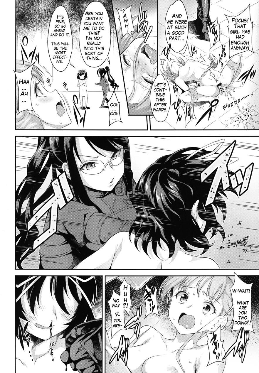 Bonus Game 1