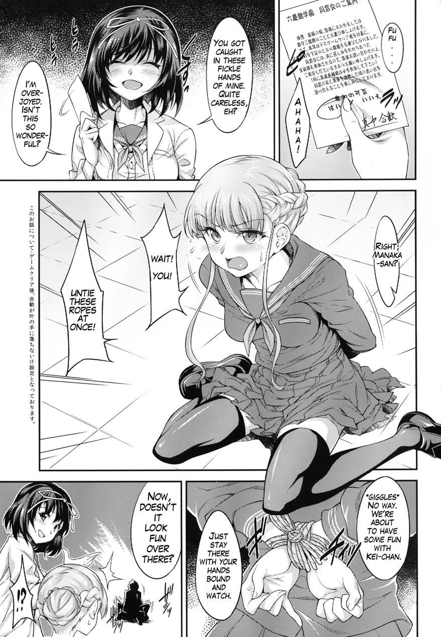 Bonus Game 1