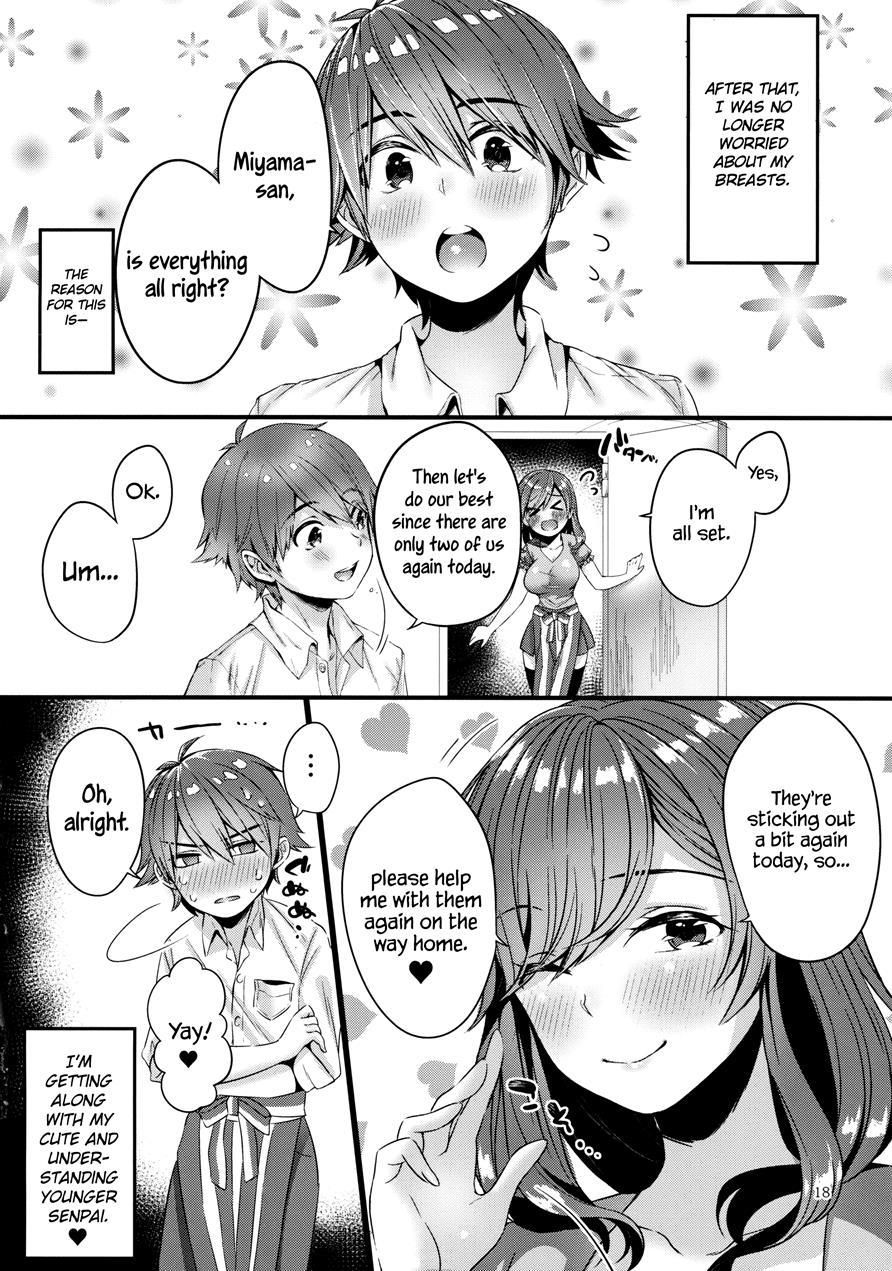 Boobies, A Shota & Milk 1