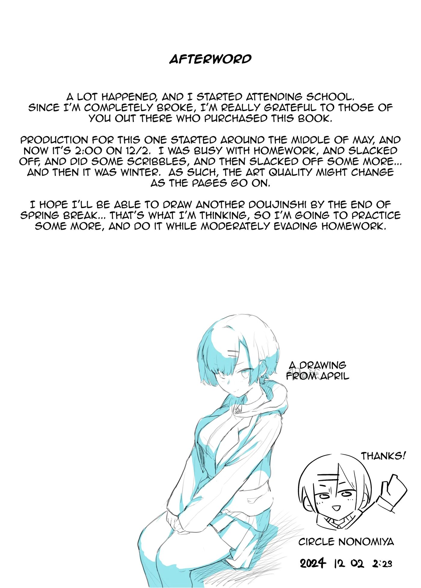 Book About My Mischievous Classmate 1