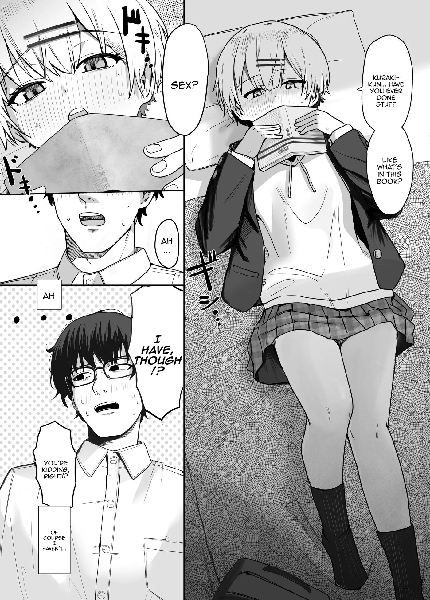 Book About My Mischievous Classmate 1