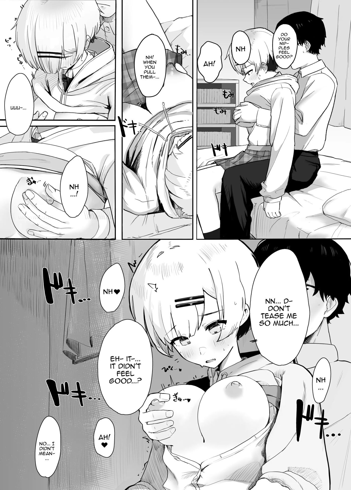 Book About My Mischievous Classmate 1