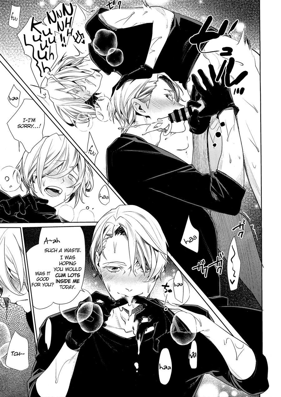 Borscht Grande [yaoi] 1