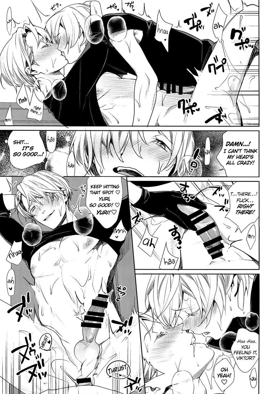 Borscht Grande [yaoi] 1
