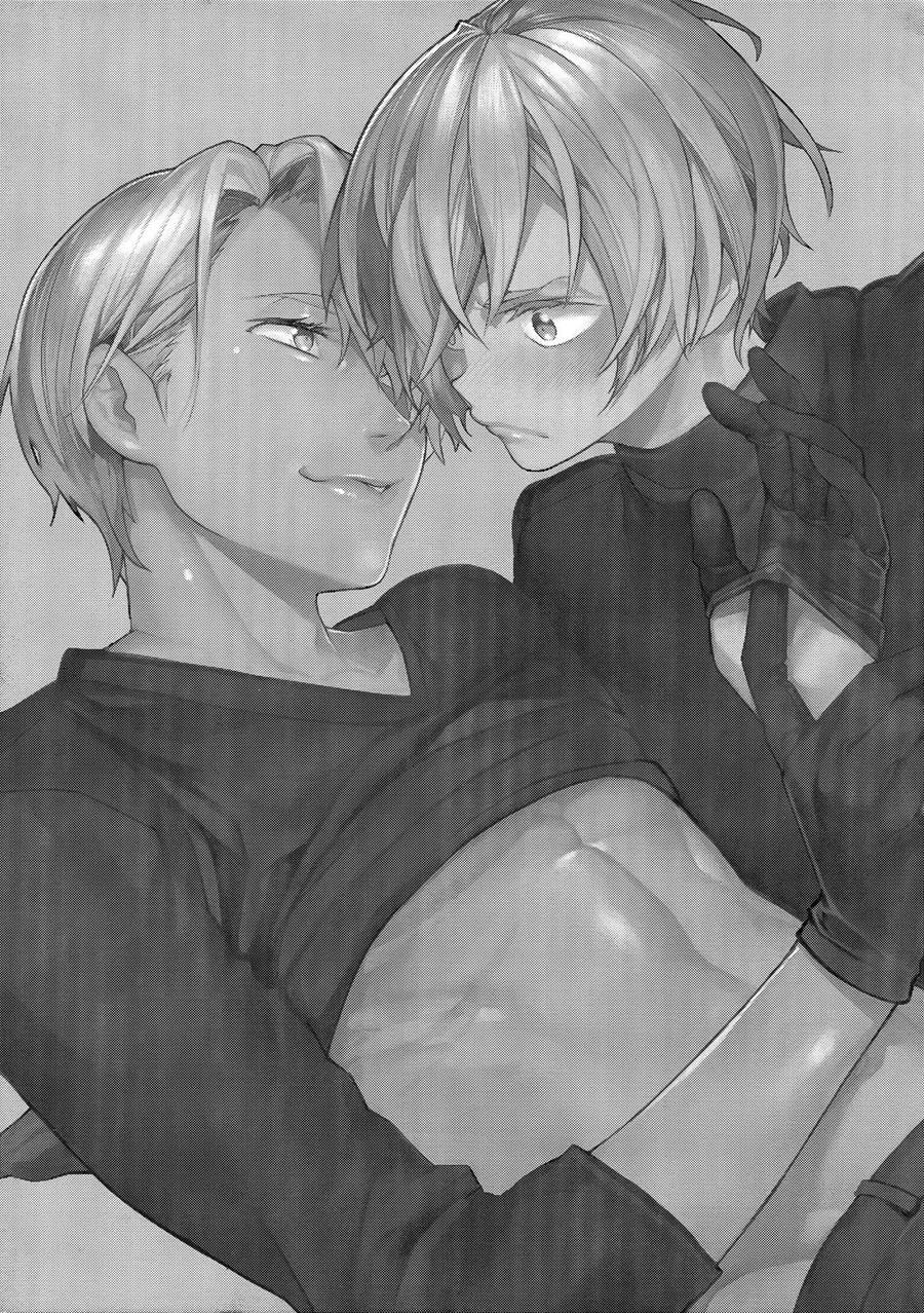 Borscht Grande [yaoi] 1