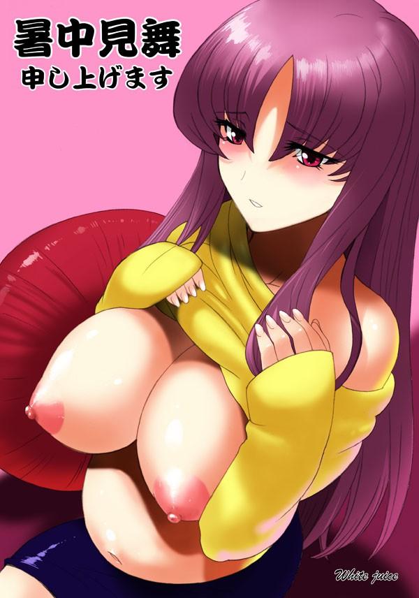 Botepuri 6