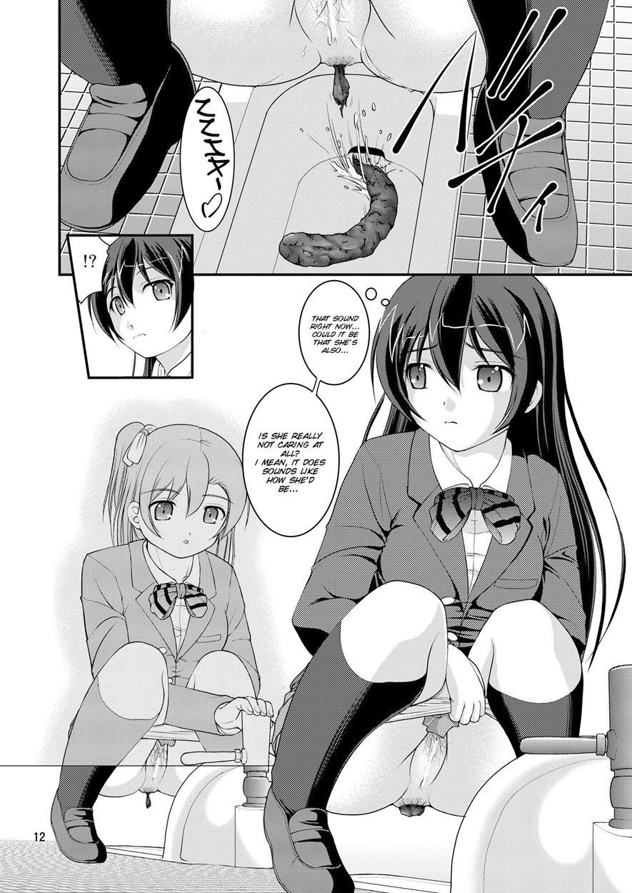Bou Ninki School Idol Toilet Tousatsu [scat] 1