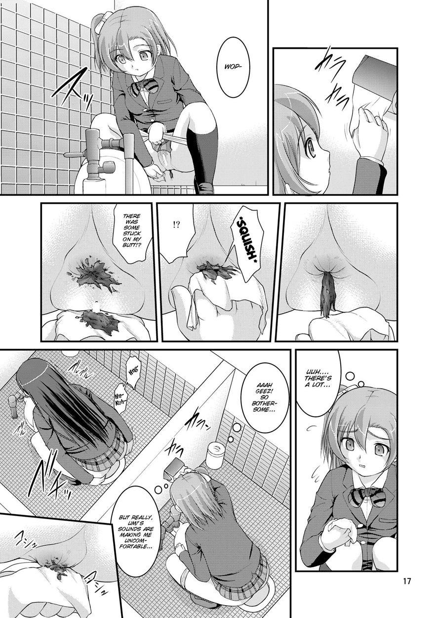 Bou Ninki School Idol Toilet Tousatsu [scat] 1