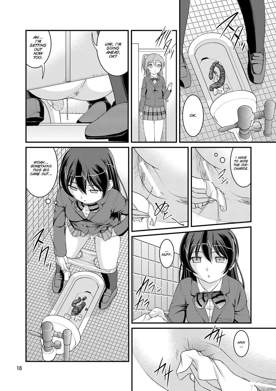 Bou Ninki School Idol Toilet Tousatsu [scat] 1