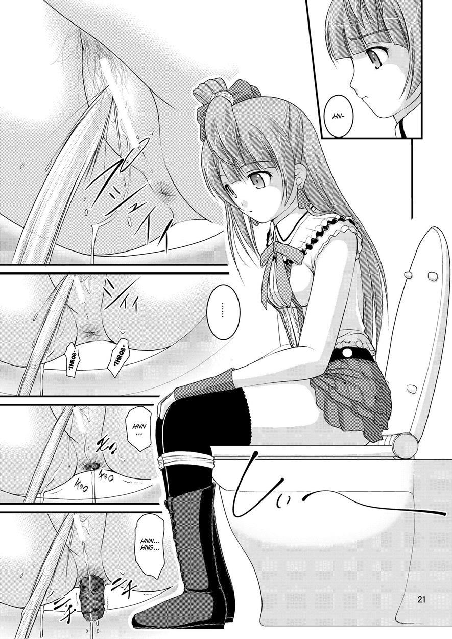 Bou Ninki School Idol Toilet Tousatsu [scat] 1