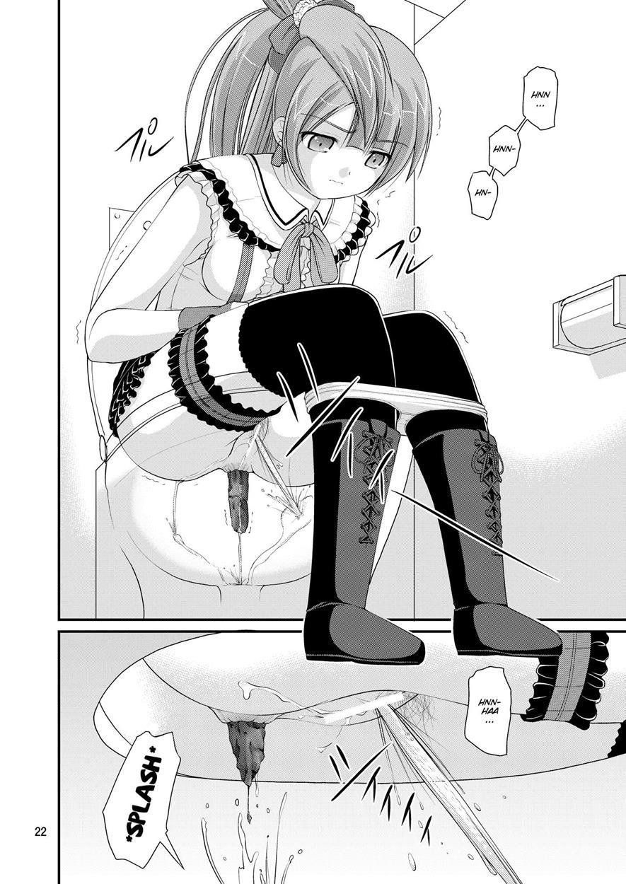 Bou Ninki School Idol Toilet Tousatsu [scat] 1