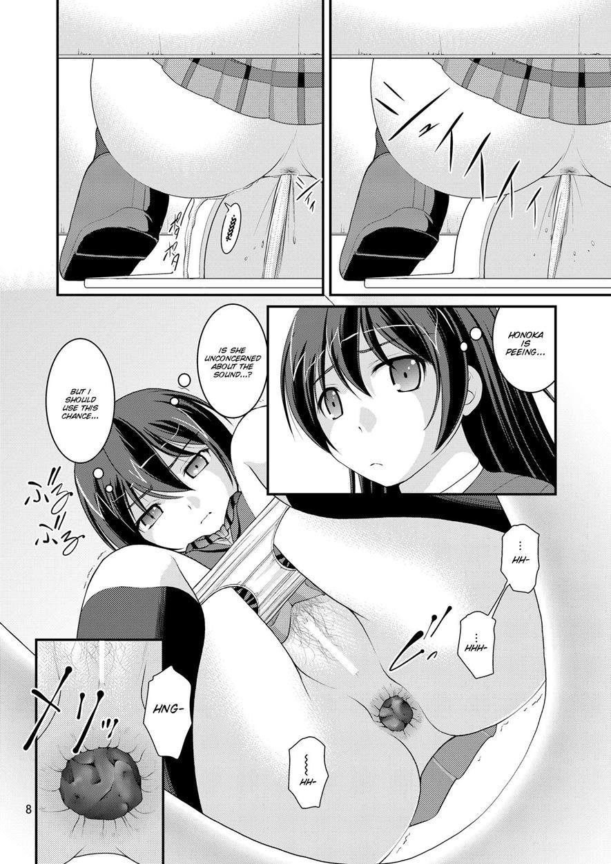 Bou Ninki School Idol Toilet Tousatsu [scat] 1