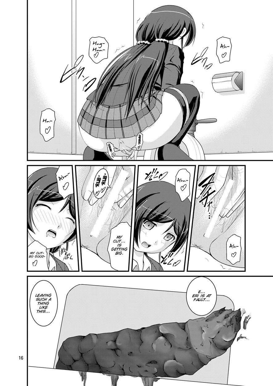 Bou Ninki School Idol Toilet Tousatsu [scat] 2