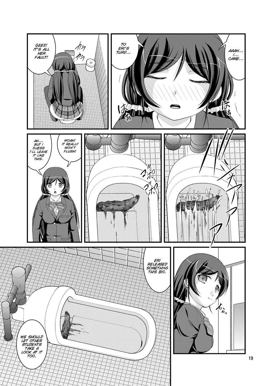 Bou Ninki School Idol Toilet Tousatsu [scat] 2