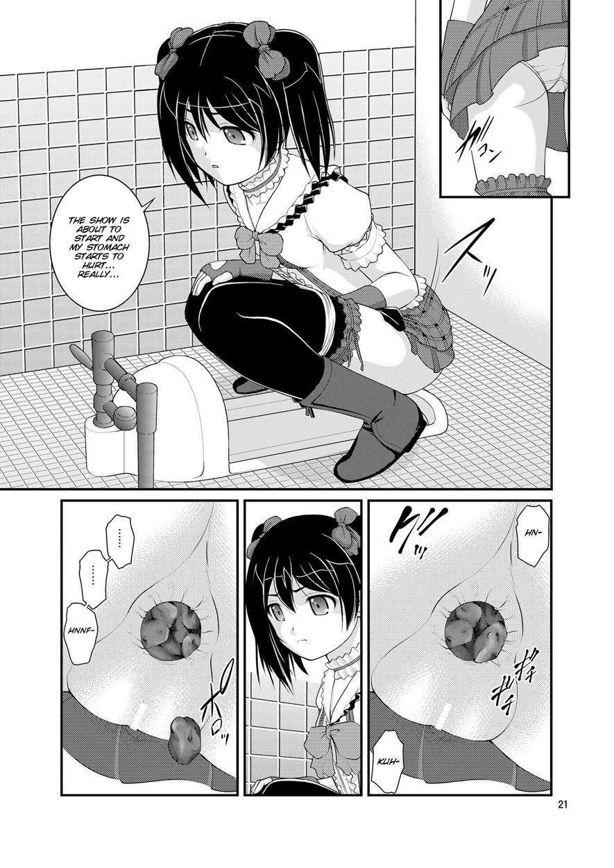 Bou Ninki School Idol Toilet Tousatsu [scat] 2