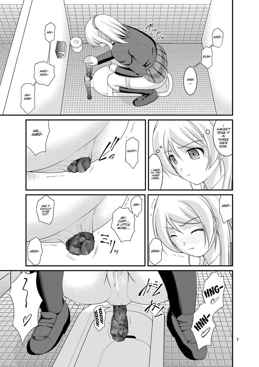 Bou Ninki School Idol Toilet Tousatsu [scat] 2
