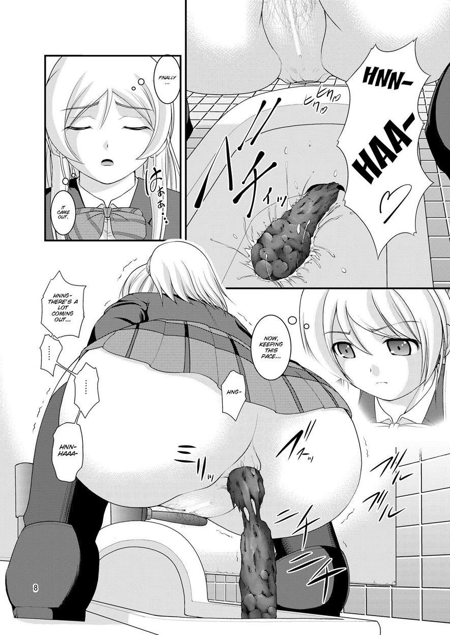 Bou Ninki School Idol Toilet Tousatsu [scat] 2