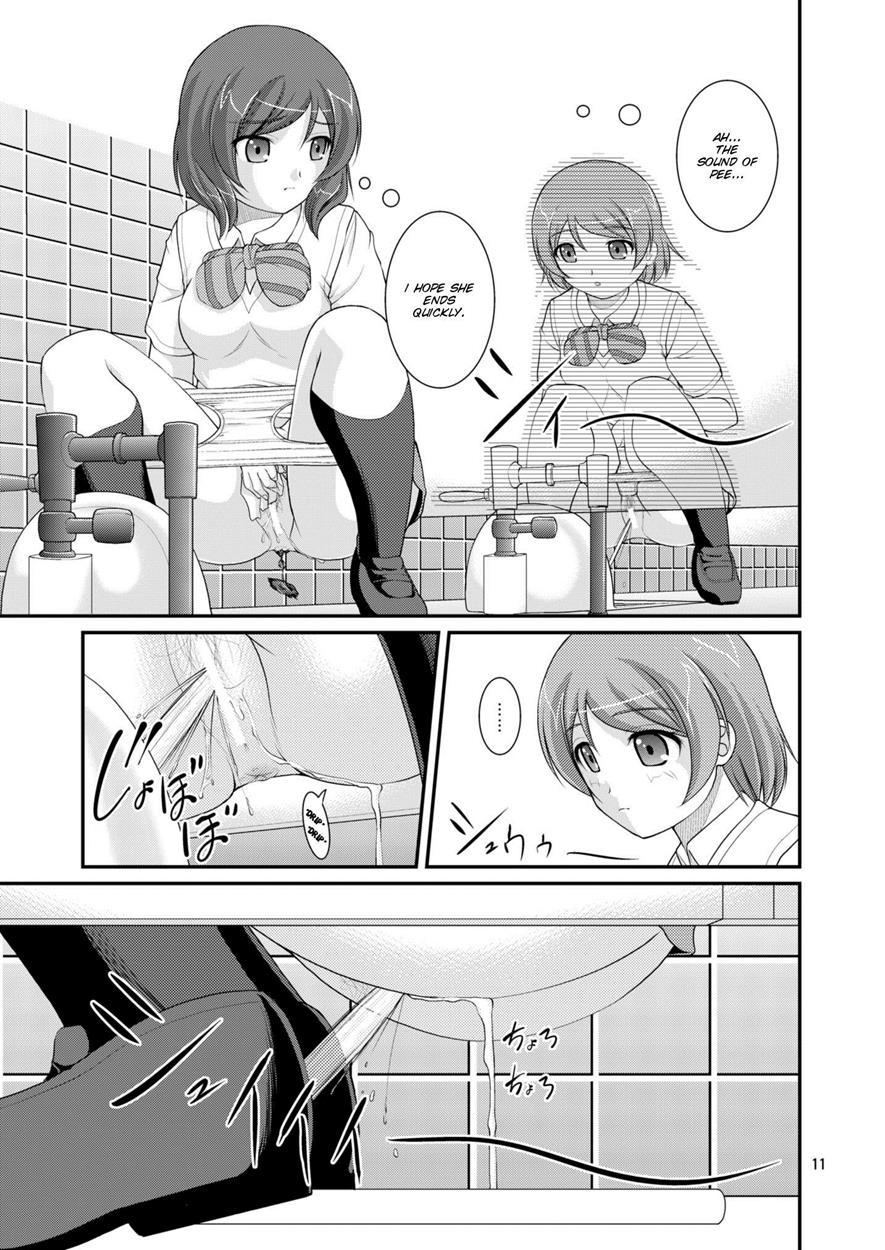 Bou Ninki School Idol Toilet Tousatsu [scat] 3